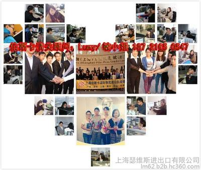 進(jìn)出口代理服務(wù) 一站式解決化妝品上海進(jìn)口清關(guān)難題