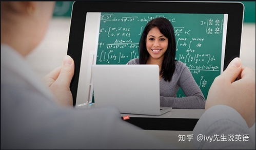 十大少兒線上英語排名 英語啟蒙網(wǎng)課哪個(gè)好？小通在線為您專業(yè)分析